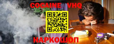 прущие крисы Бузулук