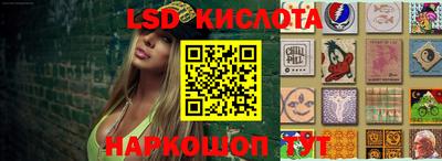 меф Бугуруслан