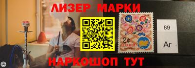 прущие крисы Бузулук