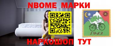 меф Бугуруслан