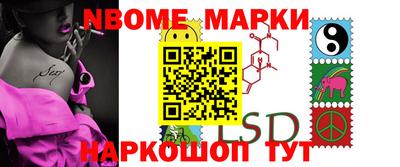 прущие крисы Бузулук