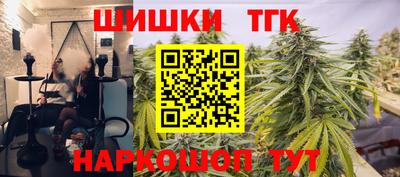 прущие крисы Бузулук