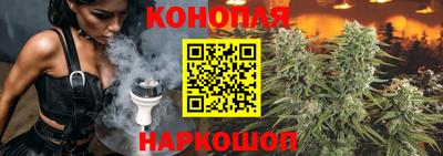 прущие крисы Бузулук