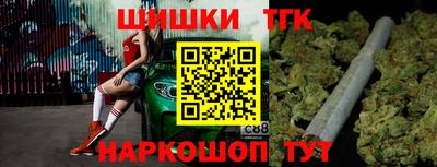 меф Бугуруслан