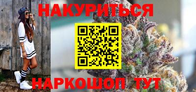 прущие крисы Бузулук