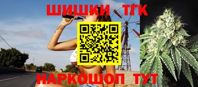 прущие крисы Бузулук