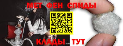 прущие крисы Бузулук