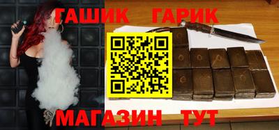 прущие крисы Бузулук